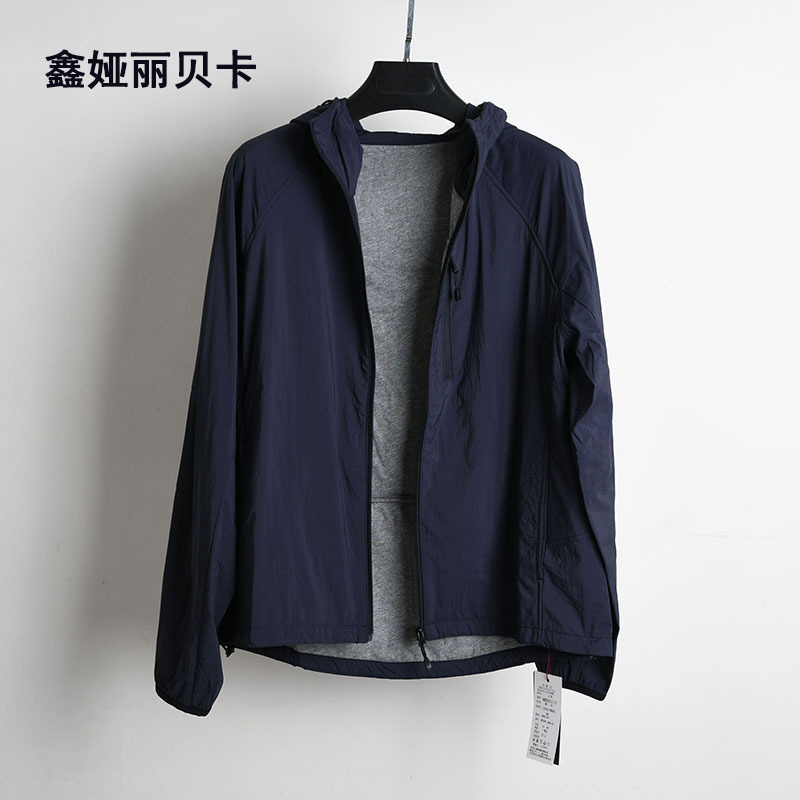 Rebecca 25117 2026 Spring and Autumn New Slim Fit Quick-Drying Lined Soft and Comfortable Women's Jacket