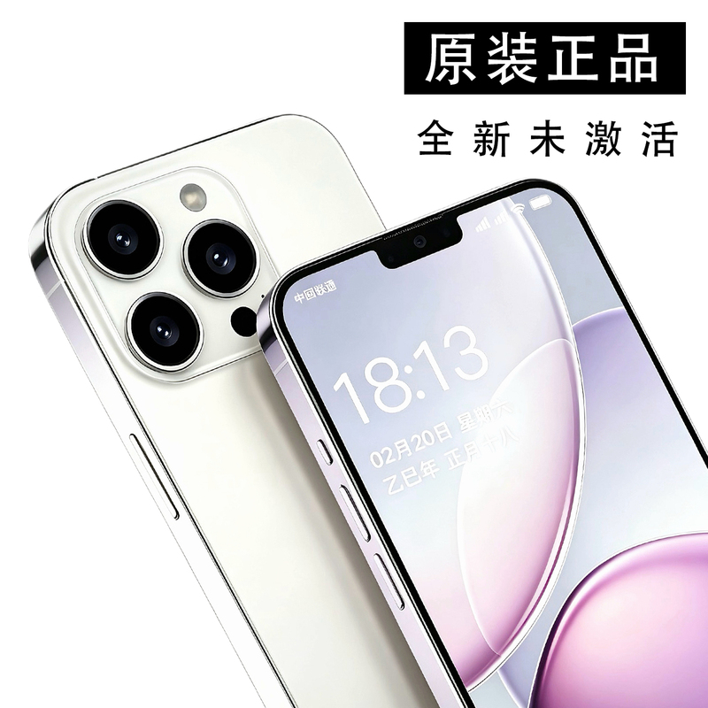26 Brand New Models of 5g Huawei Mate 70 Pro Official Nov 15 Official Website Pur 80 Enjoy 90 Pro Mobile Phones Genuine Products