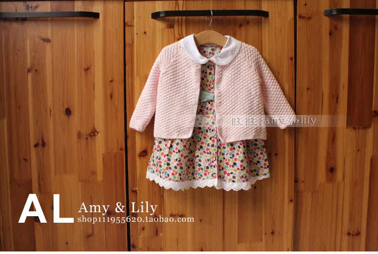Pull fille - Ref 2105198 Image 37