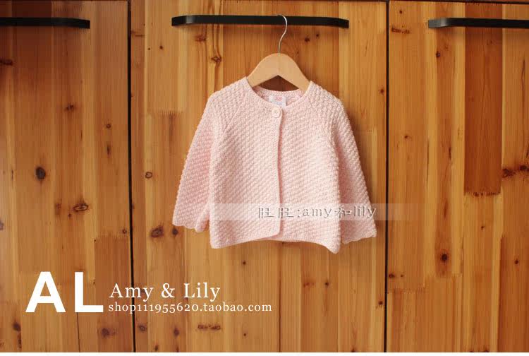 Pull fille - Ref 2105198 Image 35