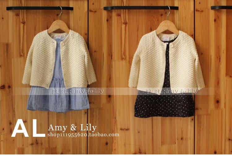 Pull fille - Ref 2105198 Image 30
