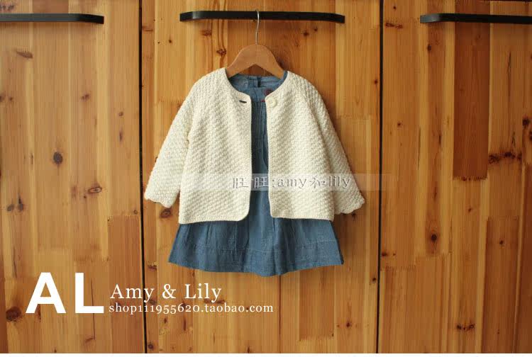 Pull fille - Ref 2105198 Image 31