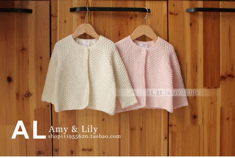 Pull fille - Ref 2105198 Image 21