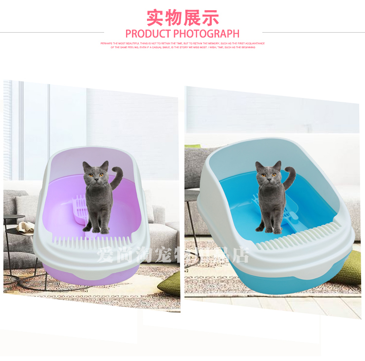 Mèo lớn nhỏ xả rác nửa kín nhà vệ sinh mèo mở loại xả rác khử mùi mèo chống văng - Cat / Dog Beauty & Cleaning Supplies lược chải lông poodle