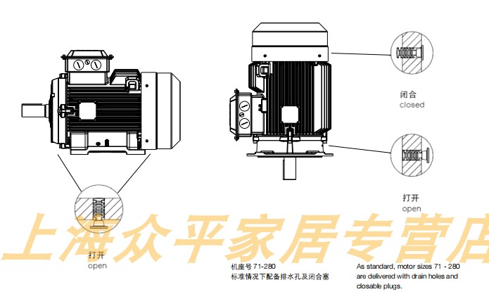 Двигатель abb缁鶰3aa80e4 0.75kw 4铝侨嘁觳缍380v亟欧兰装