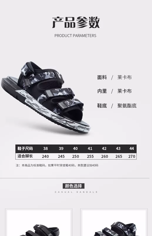 Playboy sandal cá tính nam triều 2019 xu hướng hè mới hoang dã thể thao ngoài trời sandal nam - Sandal