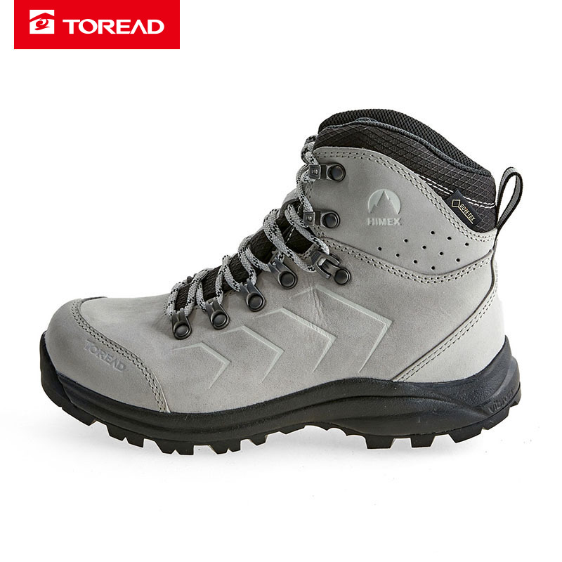 Pathfinder hiking shoes 19 spring and summer women's outdoor waterproof VIBRAM outsole cowhide hiking shoes KFBH82001