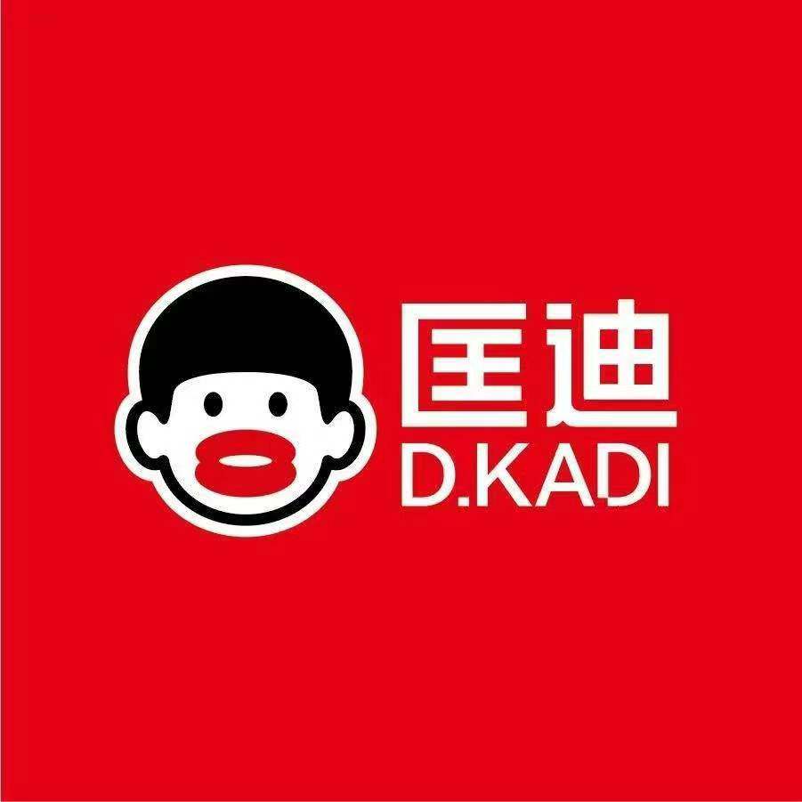 顺财厨具营销点
