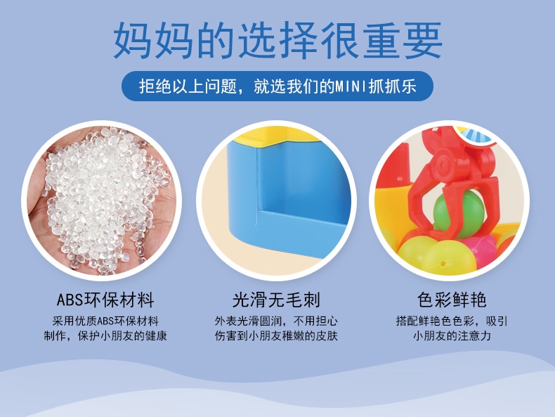 Máy nghe nhạc cho trẻ em đồ chơi gia đình cho bé