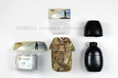 New British Army Oprey Osprey 58 Plastic Kettle Crusader Steel Cup Bell Wilderness for survival Army Edition