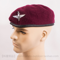 New British Red Devil Paratrooper Airborne Regiment beret British Firmin pure wool metal hat emblem