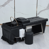 Hair salon Barbershop special shampoo bed Hair salon Thai head therapy bed Flat bed with water heater Water circulation flushing bed