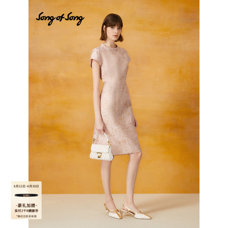 【Turkish Lightweight Jacquard】Song of Song, a Collection of Luxurious Dresses Specially Selected for Summer Occasions 【Turkish Lightweight Jacquard】Song of Song, a Collection of Luxurious Dresses Specially Selected for Summer Occasions