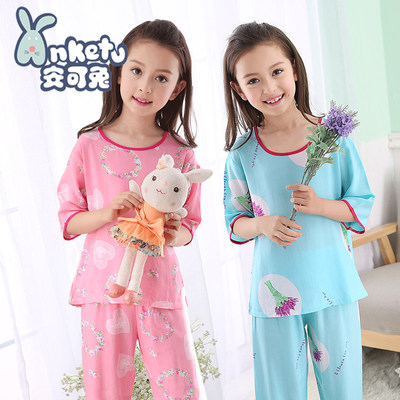 安可兔夏装中大儿童睡衣家居服空调服女童小清新绵绸中袖长款套装