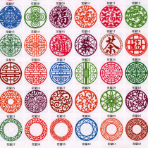 Flower window gallery Hollow partition screen Flower grid pvc ceiling Chinese European entrance decoration