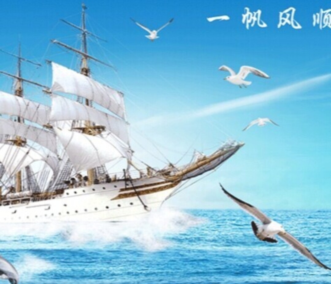 缘衣梦的LOGO