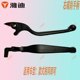 Yadi original accessories electric vehicle disc brake handle brake E7T7T3E8T5G5 Boyue Boda Continental