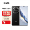 HONOR Magic6 Pro Third-Generation Snapdragon 8 Chip Flagship 5g Honor Giant Rhino Glass Ai Phone