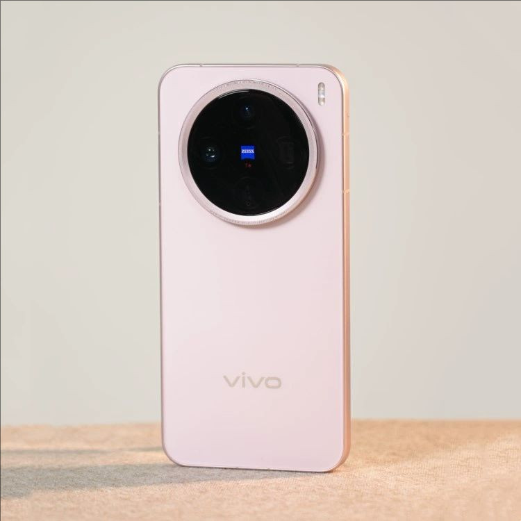 Vivo X200 Pro Mini Dimensity 9400 Zeiss Imaging Super Telephoto Straight-Screen Camera Phone