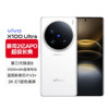 Vivo X100 Ultra Zeiss 200Mp Apo Super Telephoto Third Generation Snapdragon 8 Flagship 5g Smartphone