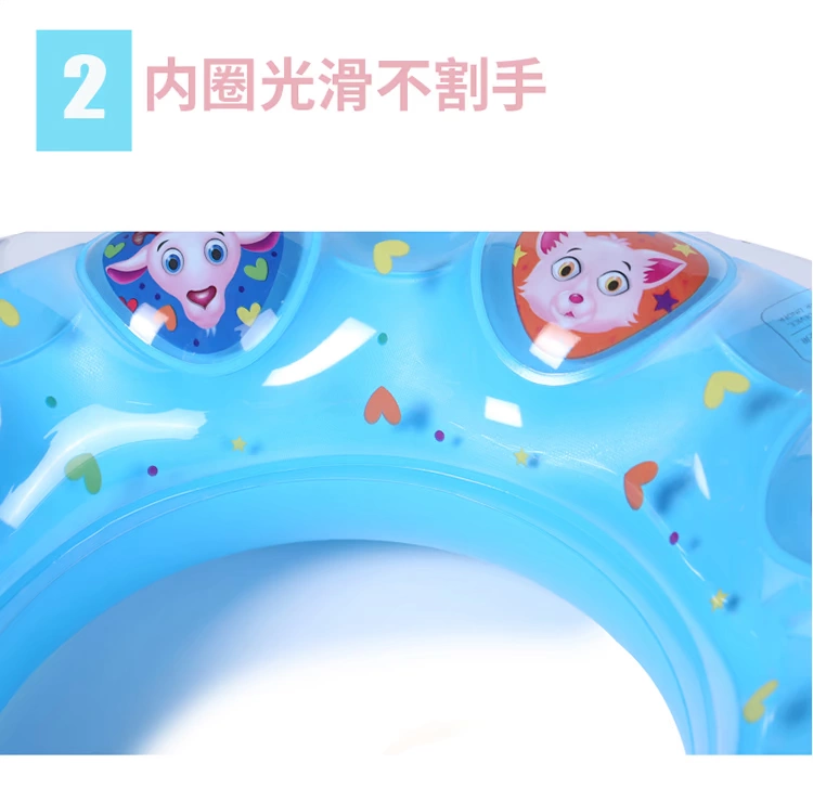 Vòng bơi dày trẻ em nách nhẫn Q9C4WKRDas pha lê không gian miệng vòng bơi pha lê phao bơi người lớn