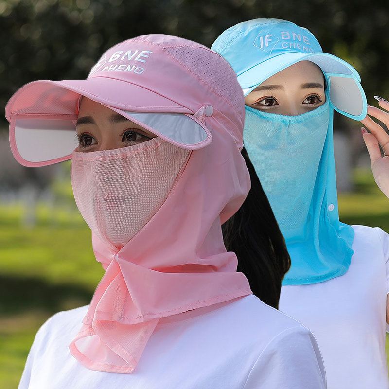 Outdoor visor cap Female male summer band mask Veil hat Couple fishing hat Visor sunscreen baseball cap