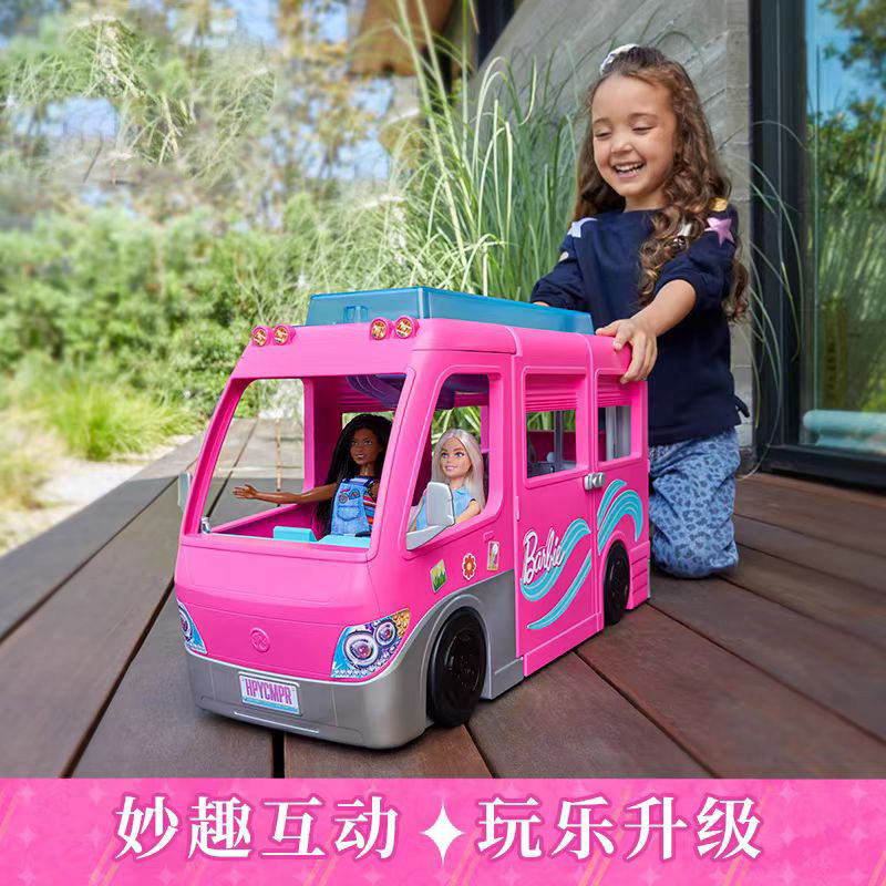 Barbie Dream Camper Picnic Party Girl Princess Toy Gift Hcd46 Barbie Dream Camper Picnic Party Girl Princess Toy Gift Hcd46