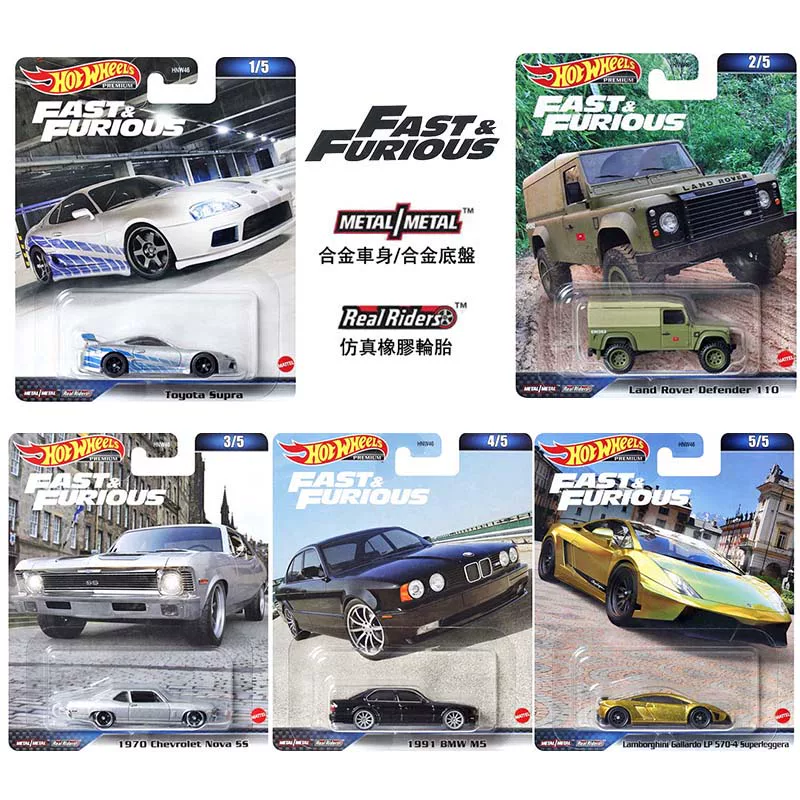 Горячие колеса Быстрые и Жестокие Toyota AE86 Nissan Speedmaster BMW вегетарианский куриный сплав автомобильная модель GBW75-19E