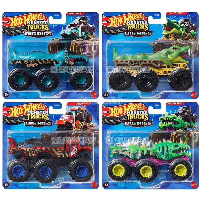 Hot Wheels Monster Truck Bigfoot T-Rex Bone Crusher 6-Wheel Trailer Alloy Transporter Children's Toy