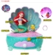 Disney Disney Ariel Nàng tiên cá hát Công chúa Music Box Girl Toy Quà tặng sinh nhật - Đồ chơi âm nhạc / nhạc cụ Chirldren