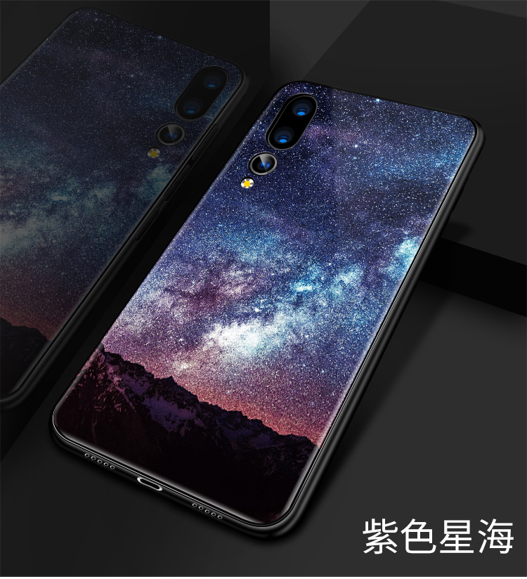 Huawei p20 vỏ điện thoại di động Huawei p20pro kính bảo vệ tay áo rung mạng lưới màu đỏ cá tính sáng tạo người đàn ông và phụ nữ mờ bao gồm tất cả siêu mỏng chống rơi vỏ phụ kiện thủy triều thương hiệu silicone mềm vỏ thủy triều