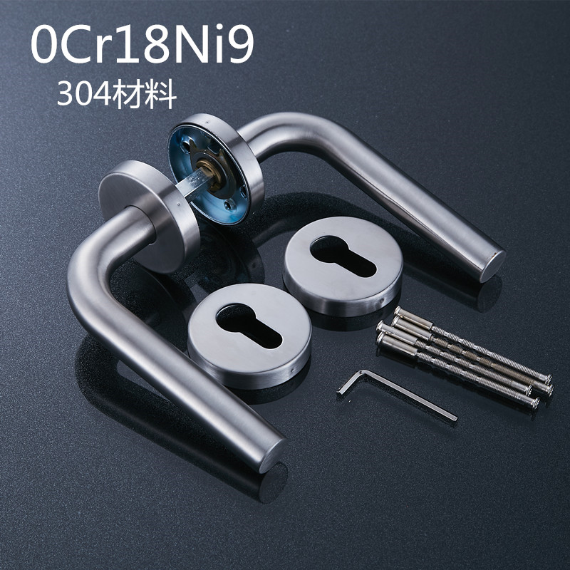 304 stainless steel universal two-piece bedroom door lock handle room wood door fireproof door door handle