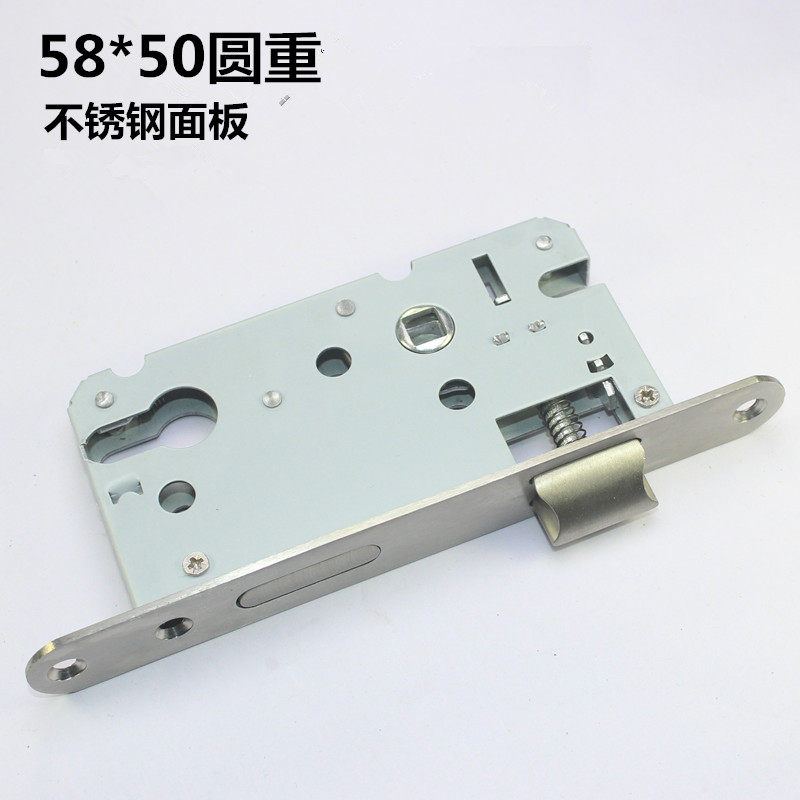 Caper round mouth heavy-duty 58*50 lock body 178 long change lock liner core handle door lock accessories heavy lock body