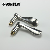 Supply stainless steel indoor door lock accessories movable handle handle bedroom door handle handle