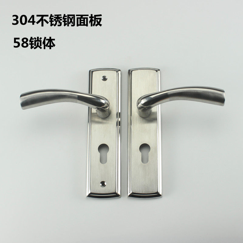 Room door door door lock wood door 304 stainless steel panel 160 holes 170-hole distance 58MM handle lock