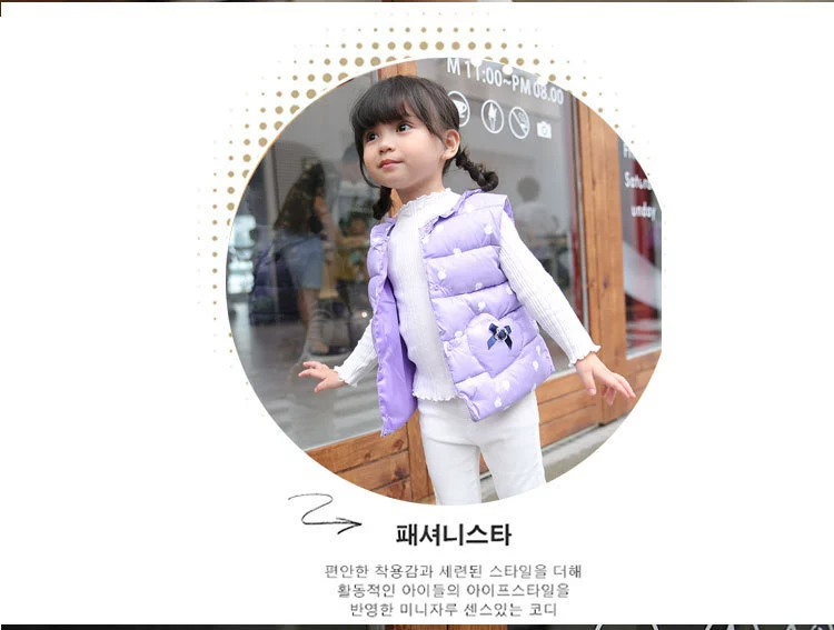 Cô gái xuống áo vest cotton mặc mùa đông trẻ em cotton 2018 mới thủy triều cô gái ấm vest lót bể