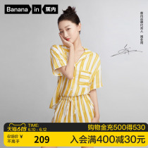 (Zhou Dongyu same style) Bananai 5-series couple striped short-sleeved mens and womens homewear suit cotton silk pajamas spring and summer