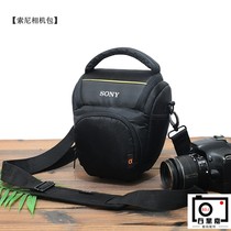 Sony A7C micro single camera bag A7RM4 A7R3 A7M3 A7M2 A7S2 A7 A7R A9II camera bag