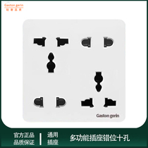 Type 86 WALL POWER MISPLACED ten HOLES SOCKET MULTIFUNCTION 10 HOLES more than four HOLES SIX-HOLE EIGHT-HOLE PORT TYPE SOCKET PANEL