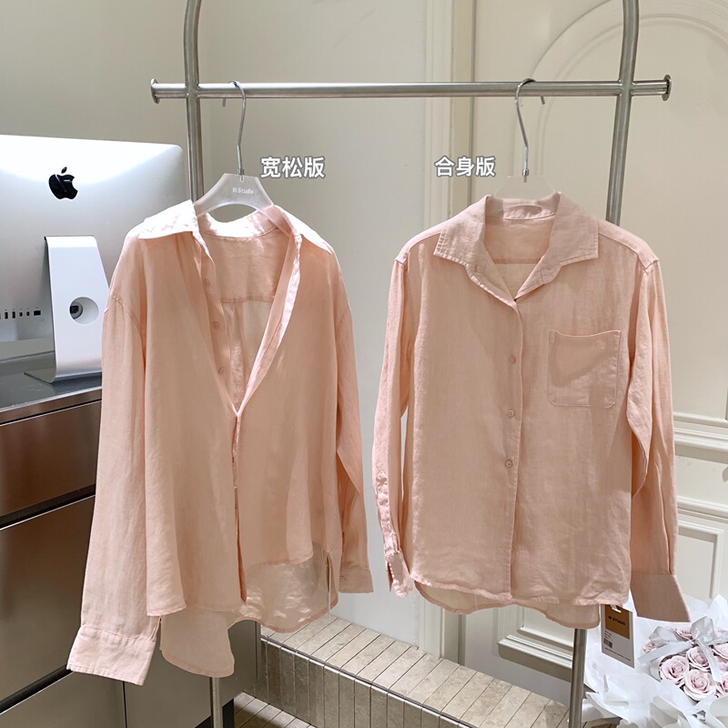 Eewen La Mode Yellow Skin Tone Selection Softening Shades Summer Sunshine 100% Linen Shirt Eewen La Mode Yellow Skin Tone Selection Softening Shades Summer Sunshine 100% Linen Shirt