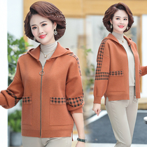 Middle-aged mother autumn large size knitted jacket 40-year-old 50 zipper cardigan Middle-aged temperament hooded long-sleeved top