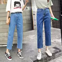 Quần jeans ống suông nữ mùa xuân và mùa thu lỏng phiên bản Hàn Quốc đã mỏng eo cao xã hội hoang dã quần ống rộng Hồng Kông hương chín quần thủy triều quần jean ống rộng nam