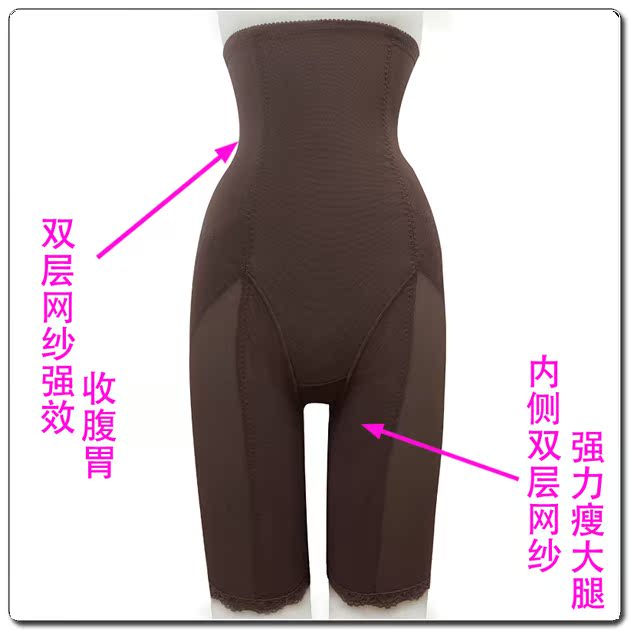 body amincissant sexy en spandex - Ref 685534 Image 22