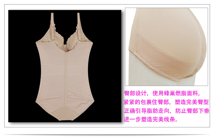 Sous-vêtement minceur 151# en spandex - Ref 687366 Image 18