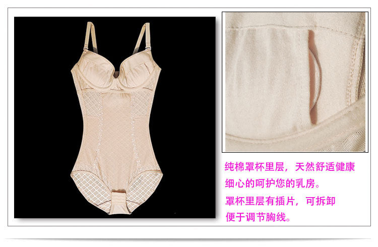 Sous-vêtement minceur en spandex - Ref 687276 Image 20