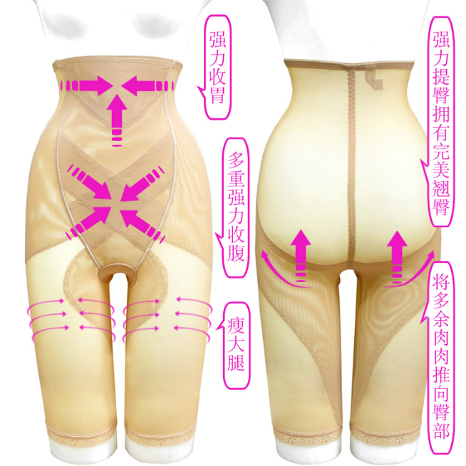 body amincissant luxueux en spandex - Ref 672325 Image 24
