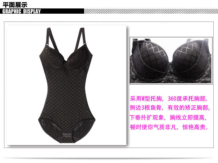 Sous-vêtement minceur en spandex - Ref 687276 Image 17