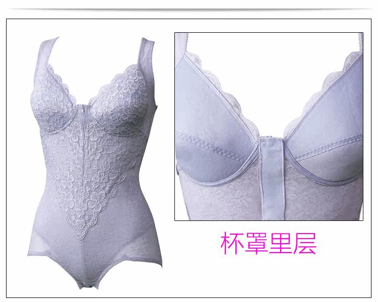 Sous-vêtement minceur en spandex - Ref 709763 Image 24