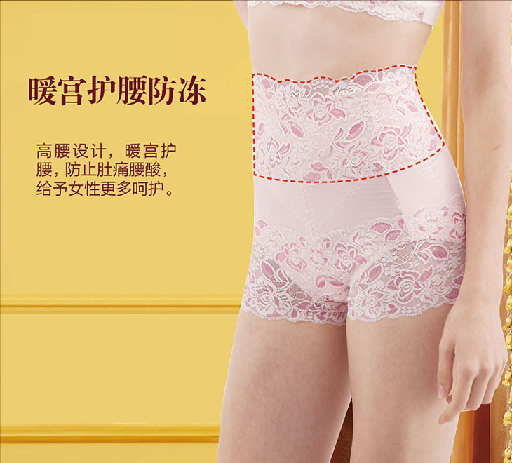 body amincissant sexy en nylon - Ref 685522 Image 20