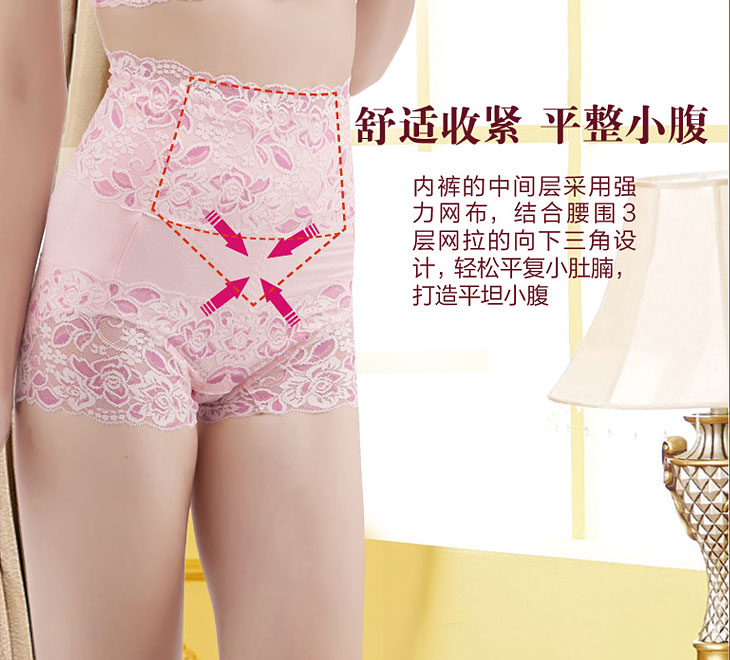 body amincissant sexy en nylon - Ref 685522 Image 19